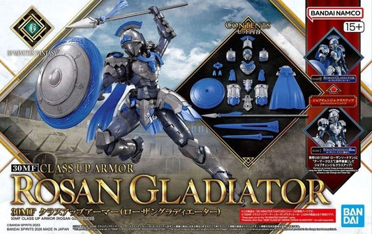BANDAI MODEL KIT - 30mf Class Up Armor Rosan Gladiator A-19