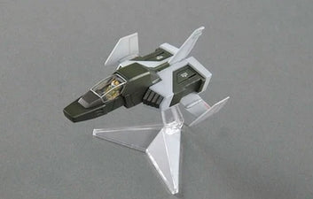 BANDAI MODEL KIT - Gunpla - mg gundam FA-78-1 full armor 1/100