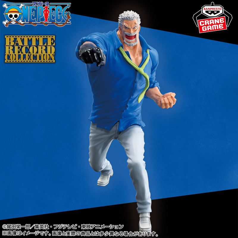 BANPRESTO - One Piece