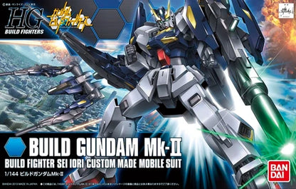 BANDAI - Hgbf gundam build mk2 1/144  #004