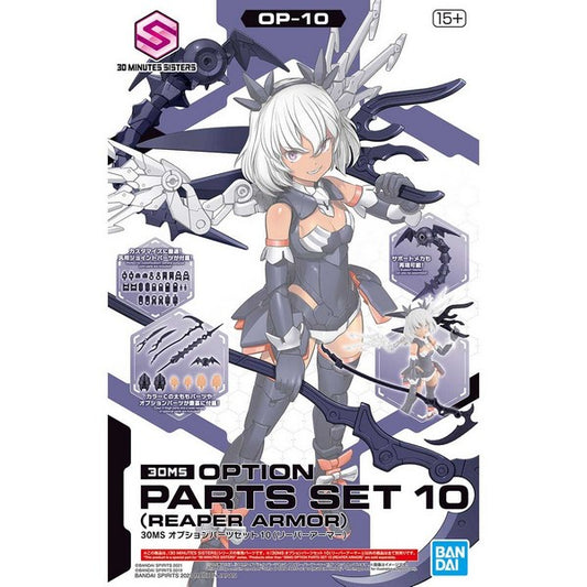 BANDAI - 30MS - Options Parts Set 10 [Reaper Armor] OP-10 1/144