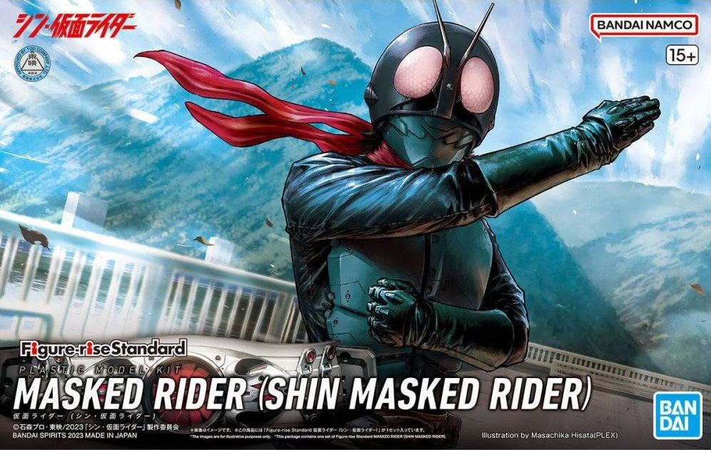 BANDAI - Figure Rise - Masked Rider Shin Mask Rider – Animetoys