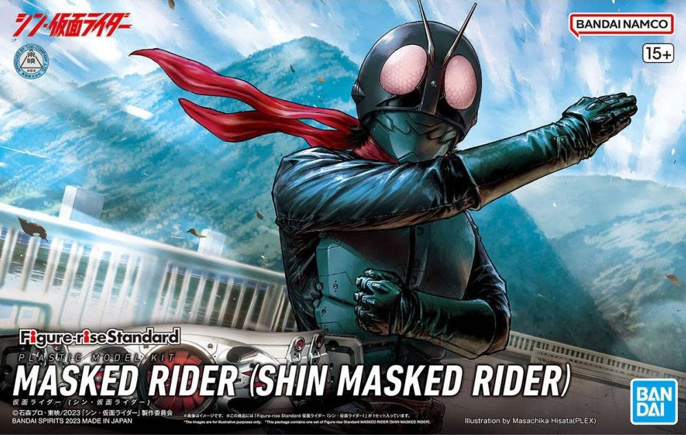 BANDAI - Figure Rise - Masked Rider Shin Mask Rider