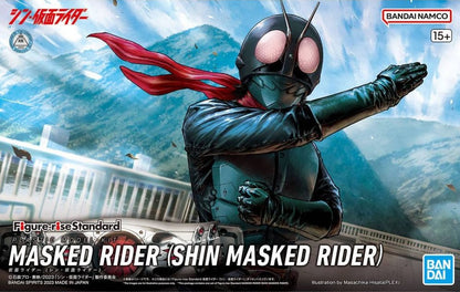 BANDAI - Figure Rise - Masked Rider Shin Mask Rider