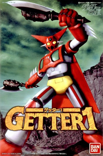 BANDAI - Getter Robot 1 Model Kit