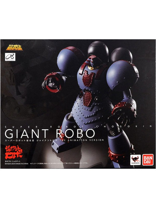 BANDAI TAMASHII - SRC Giant Robot