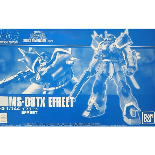 BANDAI - MS-08TX Efreet