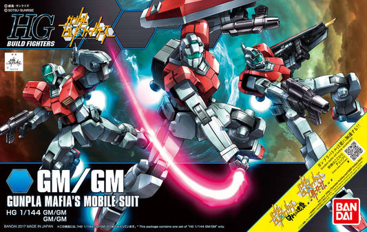 BANDAI MODEL KIT - Gunpla - HG Build Fighter - GM/GM #059 1/144