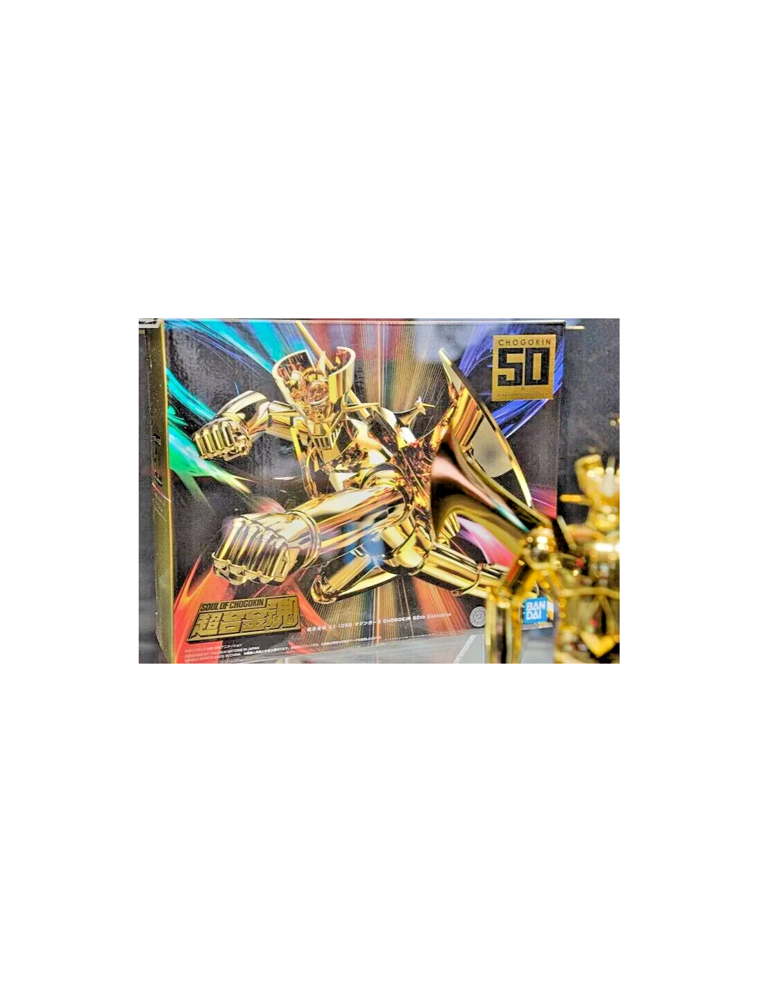 BANDAI - GX-105G MAZINGER Z Mazinga GOLD Soul of Chogokin Bandai Tamashii Event EXCLUSIVE
