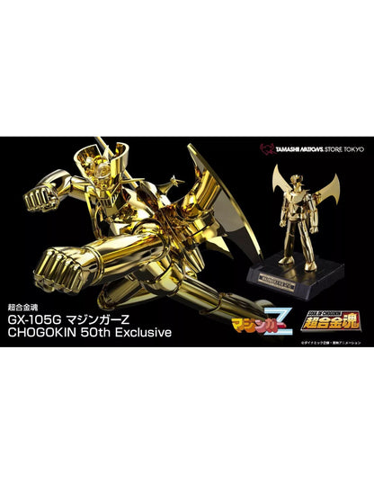 BANDAI - GX-105G MAZINGER Z Mazinga GOLD Soul of Chogokin Bandai Tamashii Event EXCLUSIVE