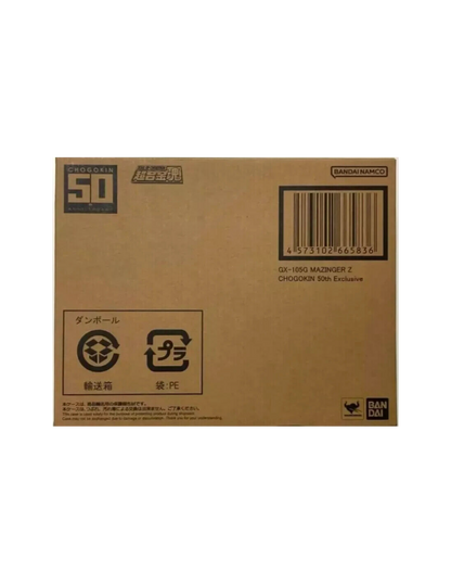 BANDAI - GX-105G MAZINGER Z Mazinga GOLD Soul of Chogokin Bandai Tamashii Event EXCLUSIVE