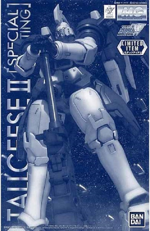 BANDAI - Gunpla - MG OZ-00MSII - Tallgeese II [Special Coating] 1/100