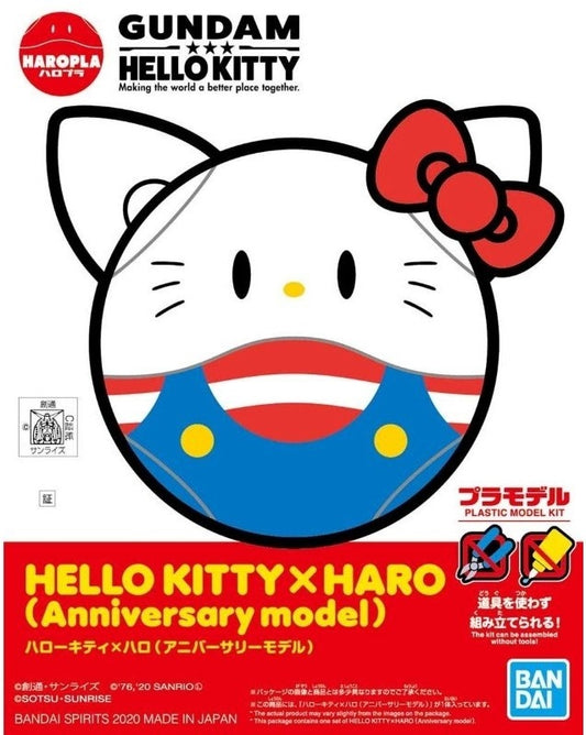 BANDAI - Gunpla - Hello Kitty X Haro (Anniversary Model)