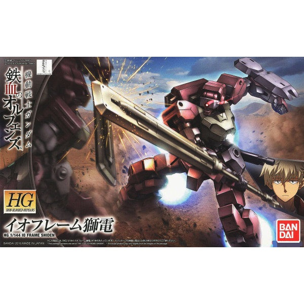 BANDAI - Gunpla - HG Orphans Blood - Io Frame Shiden #025 1/144