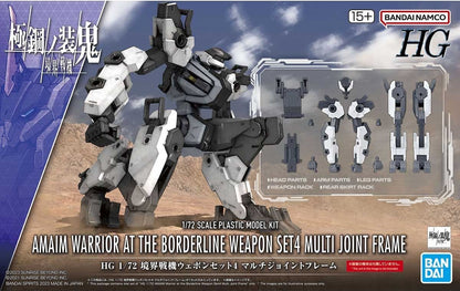 BANDAI MODEL KIT - Gunpla - Amaim Warrior at The Bordrline Weapon Set 4 Multi Joint Frame 1/72