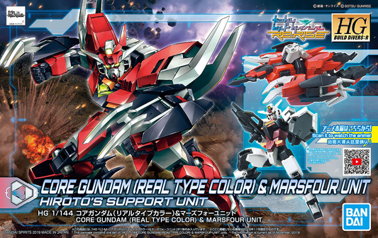 BANDAI - Gunpla - HG Build Diver R - Core Gundam [Real Type Color] & Marsfour Unit #008 1/144