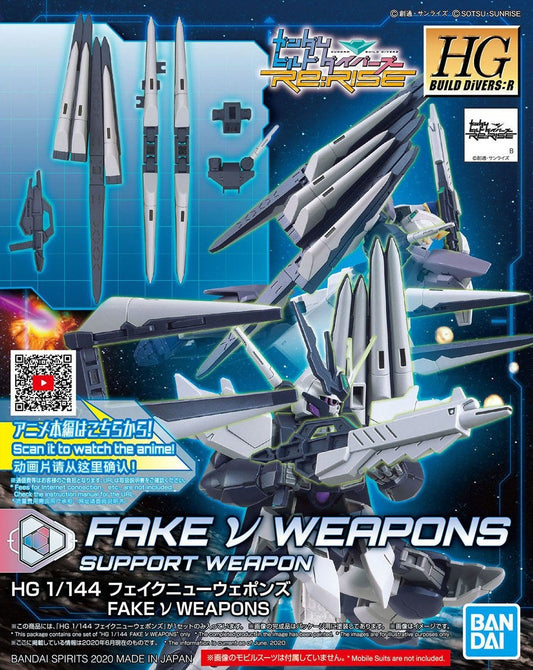 BANDAI - Gunpla - HG Build Diver R - Fake Nu Weapons #030 1/144