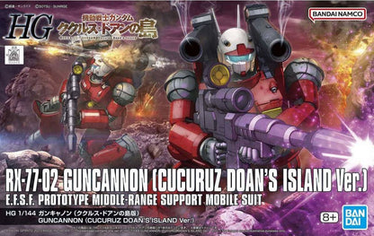 BANDAI MODEL KIT - GUNPLA - HG RX-77-02 GUNCANNON [CUCURUZ DOAN'S ISLAND Ver] 1/144