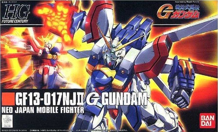 BANDAI MODEL KIT- Gunpla - HGFC Gundam God #110 1/144