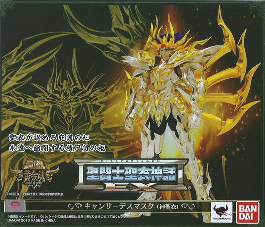 BANDAI - Saint Seiya Myth Cloth Ex - Cancer Deathmask God Cloth