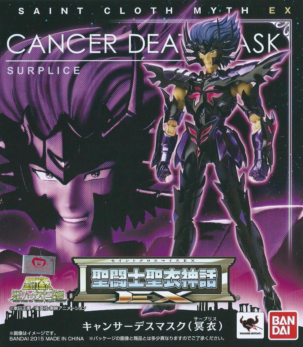 BANDAI TAMASHII - Saint Seiya Myth Cloth Ex - Cancer Deathmask Surplice