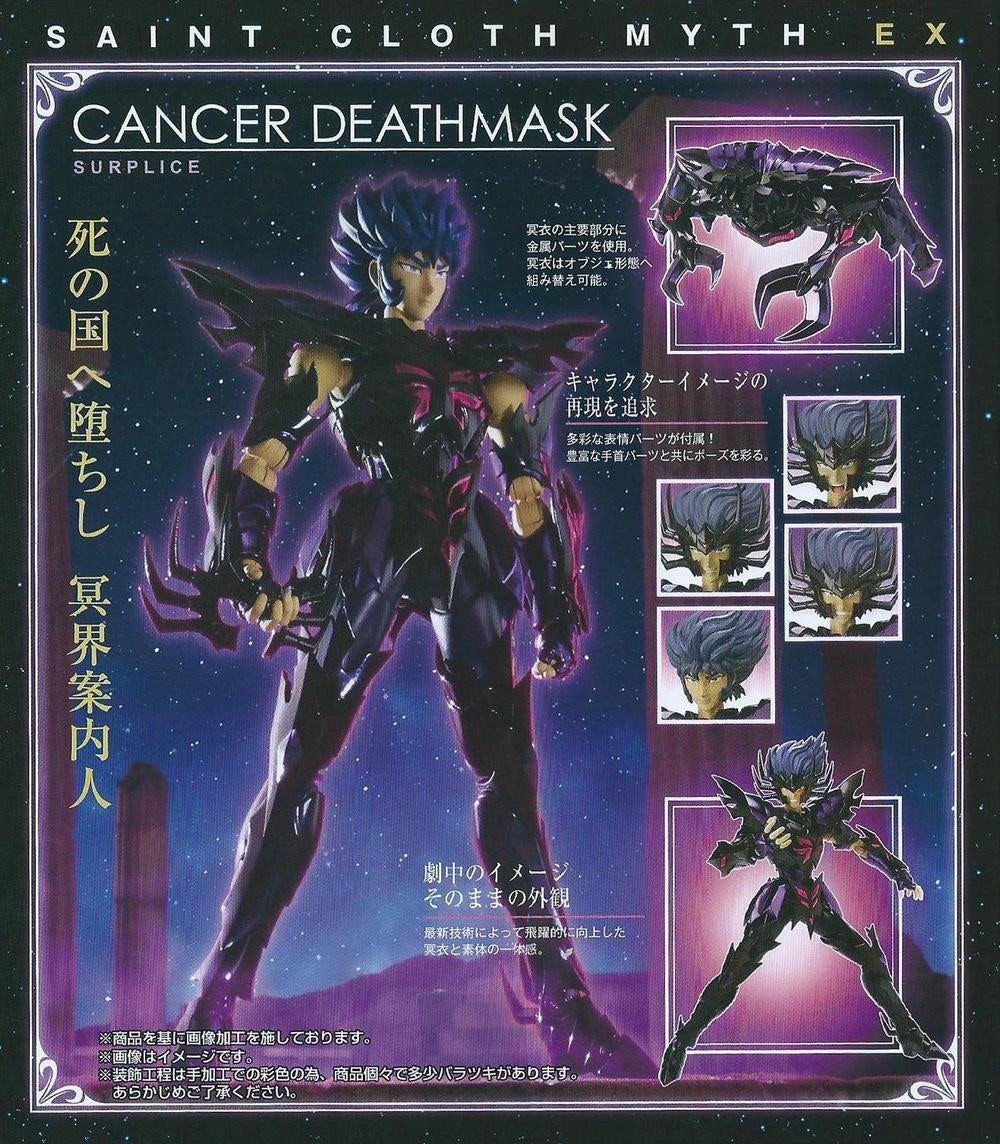 BANDAI TAMASHII - Saint Seiya Myth Cloth Ex - Cancer Deathmask Surplice