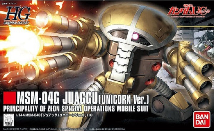 BANDAI MODEL KIT - Gunpla - HG Universal Century - Juaggu Unicorn Ver #1+D139 1/144