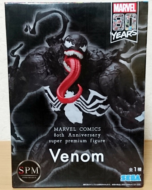 SEGA - Marvel - Venom 80Th Anniversary