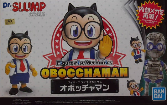 BANDAI - Gunpla - Figure Rise Arale Obocchaman