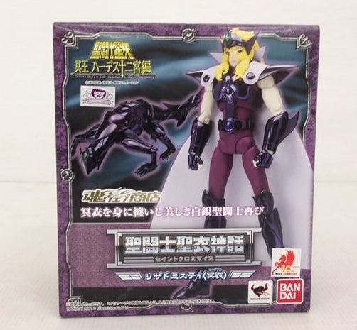 BANDAI - Saint Seiya Myth Cloth - Lizard Surplice