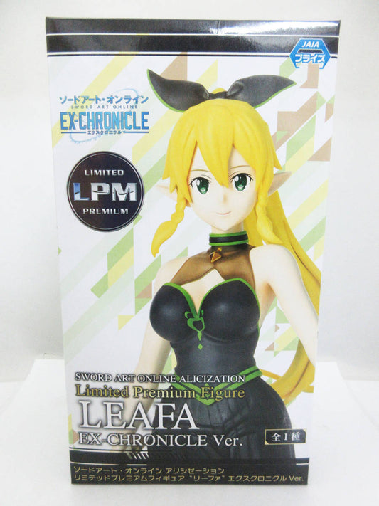 JAIA - Sword Art OnLine EX - Chronicle Leafa