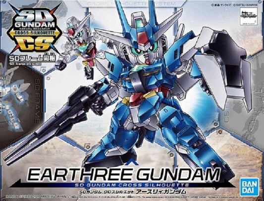 BANDAI - Gunpla - SD Silhouette Cross Earthree Gundam #15