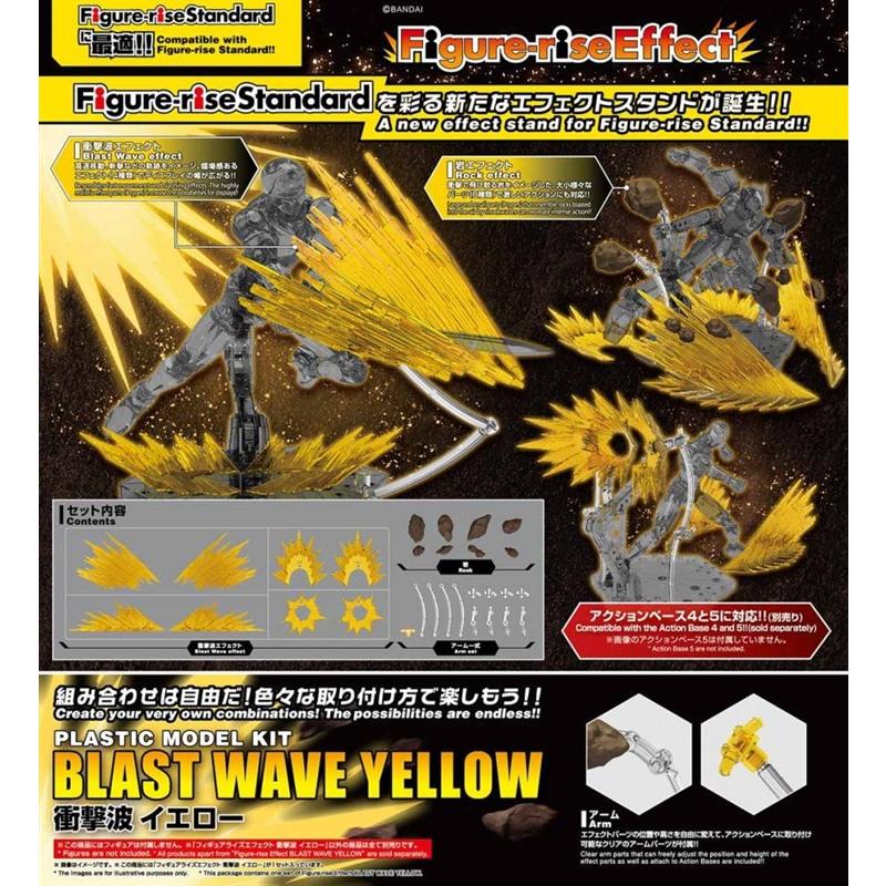 BANDAI - Figure Rise - Effect ShockWave Yellow