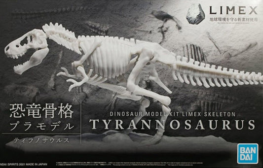 BANDAI MODEL KIT - Dinosaurus Limex Tyrannosaurus MK Skeleton