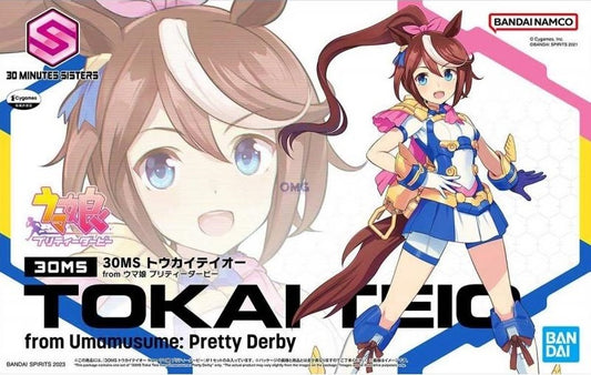 BANDAI - 30MS - Tokai Teio Umamusume Pretty Derby 1/144