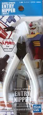BANDAI - Entry Nipper White