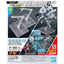 BANDAI - GUNPLA ACTION BASE 7 CLEAR COLOR