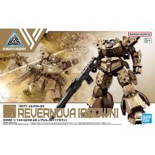 BANDAI MODEL KIT - 30MM bexm-28 revernova brown 1/144  #60