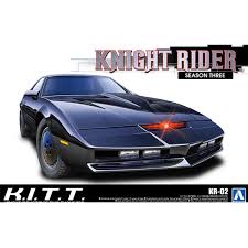 AOSHIMA - KNIGHT RIDER KNIGHT 2000   1/24