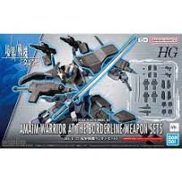 BANDAI MODEL KIT - Gunpla - Amaim Warrior at The Bordrline Weapon Set 5 1/72