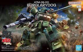 BANDAI MODEL KIT - HG BURGLARYDOG 1/144