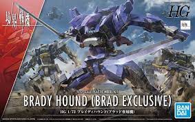 BANDAI MODEL KIT - Gunpla - HG Brady Hound Brad EXCLUSIVE 1/72