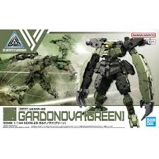 BANDAI MODEL KIT - 30MM bexm-29 Gardonova green 1/144  #61