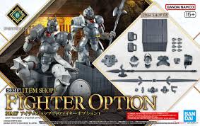 BANDAI - 30mf Ttem Shop 2 Fighter Opt  # I-02