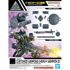 BANDAI - Customize weapons heavy weapon 2  # W-30