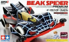 TAMIYA - Black Spider Premium (Super II Chassis)