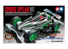 TAMIYA - Cross Spear 01 Telaio VZ
