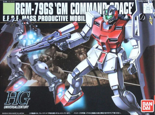 BANDAI - Hguc Gm Command Space 1/144  #051