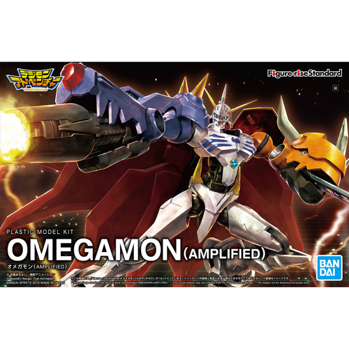 BANDAI - Figure Rise Digimon Omegamon Amplified