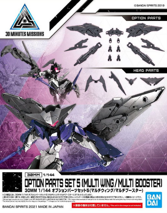 BANDAI - 30MM - Options Part Set 5 Multi Wing/Booster 1/144